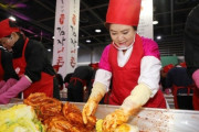 韓国人「職員たちも『汚い』…腐った白菜やカビ大根でキムチを作って販売した『キムチ名匠』が法廷行き」　韓国の反応