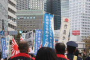 【韓国の反応】「韓国人は嫌だ」と叫んで侮辱まで…日本の「嫌韓」情緒。韓国の反応「島国の劣等感は不治の病。/本当に狭くてかわいそうな国。」