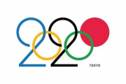 外国人「東京オリンピックのロゴをデザインし直してみたぞ！」