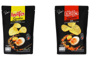 タイ土産に最適「タイのコンビニで買える美味しいお菓子11選」を見たタイ人の反応