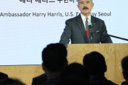 韓国に突き付けたハリス駐韓米国大使の「3つの要求」＝韓国の反応