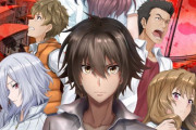【海外】意図的に評価が悪い、面白くないと噂のアニメを見ることってある？