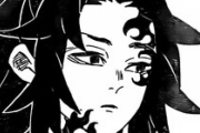 鬼滅の刃のお気に入りのキャラは誰？「黒死牟！黒死牟！」【海外の反応】