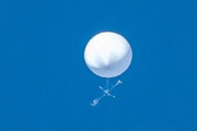 【海外】「中国のドローンじゃね」仙台上空に浮かぶ未確認飛行物体に海外も興味津々！