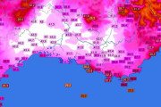 海外「まだ6月やぞ…」 - フランスで史上最高気温45.9度を記録