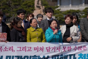 韓国軍に親兄弟を虐殺されたベトナム人の悲痛な訴え、虐殺を認めず謝罪しない韓国政府を非難=韓国の反応