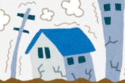 海外「地殻ってこんなに柔軟で弾力性があるんだな」日本人が手作りしたプレート境界地震の発生を再現した模型