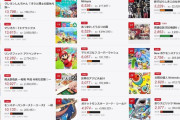 日本のゲームソフト売上からPS4とPS5が消える　海外ゲーマーの間でも話題に