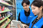 韓国人「コンビニの新規店主の3割が20～30代に」→「奴隷と変わらない」「バイト以下」と厳しい声