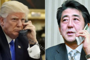 韓国紙「ホルムズ派兵で光った安倍首相の『クッション外交』、米国勝利に見えて日本に利益をもたらす」＝韓国の反応