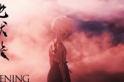 ハマる人続出!?アニメ地獄楽のOP「Ｗ●ＲＫ」の海外反応