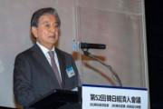【韓国】"徴用賠償問題解決、韓国は特別法を作り、日本は謝罪を"