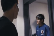 【海外の反応】アーセナルサポ「冨安健洋と久保建英の会話をご覧ください」
