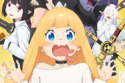 海外の反応アニメ【姫様”拷問”の時間です】第2話感想「知ってる駄菓子が出てきた興奮したよ！」
