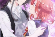 【ささやくように恋を唄う】キービジュアル第2弾公開！ふたりの‟ひとめぼれ”はやがて鮮やかな青春を奏で始める　2024年4月13日(土)放送開始【海外の反応】