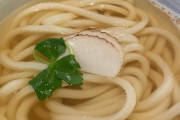韓国人「日本でうどんを食べると、もっと美味しいですか？」