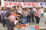 【素朴な疑問】韓国人から「なぜ韓国人はそれほどまでに日本を嫌うのか？」という質問とその反応がコチラ…