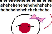 【日本】笑い症候群【ポーランドボール】