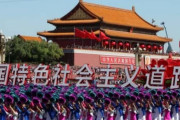 中国人「もし米帝と小日本が中国に侵攻してきたら歓迎しよう」