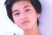 【日本美女】韓国人「90年代、日本で大人気だった国民的美少女がこの方‥」→「ソ·イニョンを思い出した」　韓国の反応