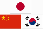 韓国人「コロナウイルスに対する日本人の反応がヤバすぎるんだがｗｗｗ」＝韓国の反応