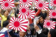 【反日】韓国人「戦犯旭日旗を使用すると最大10年の懲役！」韓国与党が歴史歪曲防止法を発議　韓国の反応