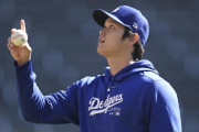 【海外の反応】大谷翔平がブーイングを受けながら第7号先制ホームラン【MLB】
