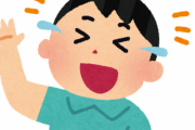 海外「ドアの開け方だけで、ここまで笑えるもんなんだｗ」志村けんさんは世界共通のユーモアセンスを持ってるってことさ！
