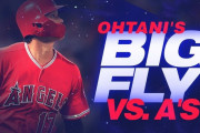 大谷翔平が2試合連続の5号3ラン！押し出し四球も話題に（海外の反応）