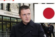 韓国人「日本おめでとう！海外で日本が認められた！」英国の極右トミー・ロビンソンを“日本に強制追放しよう”という国際請願が海外で出される　韓国の反応
