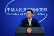 日米の中国批判に中国外交部「日本は米国に従属した国」＝韓国の反応