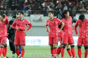 韓国人「韓国がFIFAランキング、アジア4位に墜落の危機‥」アジア１位は日本、イラン２位　韓国の反応