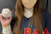 大谷のホームランボールを貸す日本人に海外感動「文化が違う、羨ましいよ」