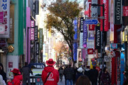 韓国人「韓国は事実上の英語公用語国家である」