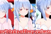 兎田ぺこら、脱衣マリオカートで負けまくり、脱ぐものが無くなってしまうｗｗｗ【ホロライブ】