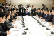 【韓国の反応】日本、1日で新たに36人のコロナへの感染確認…1,000人超