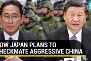 海外「アジアで唯一対抗できるのは日本…」日本政府が中国対策本部を設置と報道