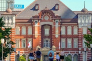 韓国人「東京の丸の内とソウルを比べてみよう」