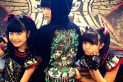 YUIMETALが辞めた理由が分かった！　新説登場　【海外の反応】
