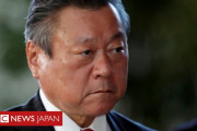 韓国人の反応「日本のアナログ社会の問題　マイナンバー問題に発展露呈した」→やっぱり！！