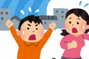 【海外の反応】日本で売られている津波避難ポッドがこちら…