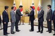 【韓国の反応】岸田は懸案解決を求め、尹は徴用被害者より日本を選択、韓国「関係悪化させた奴らが何を言っているんだ」