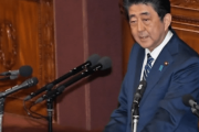【韓国の反応】安倍晋三首相「100年前の世界の植民地主義に対抗、人種平等を！」韓国人「捏造チョッパリの詭弁は昔から有名」