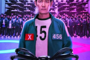 【悲報】韓国人「『イカゲーム2』がまさかの酷評…株価も暴落して『もうダメだ』の声まで」