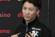 【海外の反応】井上尚弥さん、フルトン戦後に筋肉が悲鳴を上げていた「界王拳なのか？」
