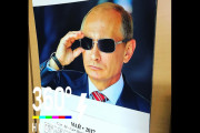 日本でのプーチン人気にロシア人はびっくり！