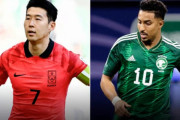 韓国の反応：韓国が死闘の末にサウジをPK戦で下しアジア杯8強進出「史上最弱の代表チームだ」【海外の反応】