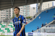 仁川オ・ジェソクの目標は引退前にACL出場「キム・ヨングォンに来いと言ったけど…」