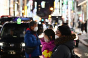 武漢旅行客を乗せた日本のバス、運転手だけでなくガイドも感染していた…日本国内8人目＝韓国の反応
