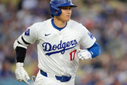 【海外の反応】大谷翔平が逆方向に特大第18号先制ソロ【MLB】